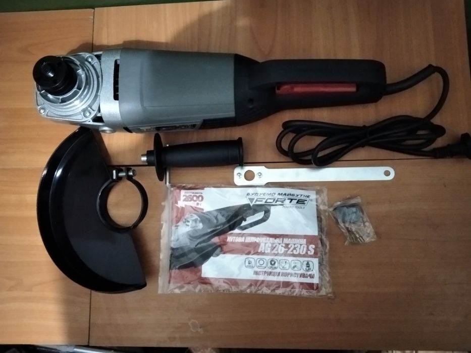 Болгарка FORTE AG 26 230 угловая шлифовальная машинка