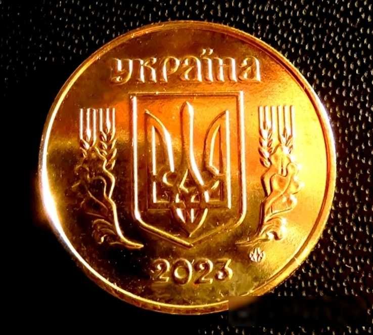 50 коп  2023 года из ролла (50 шт).