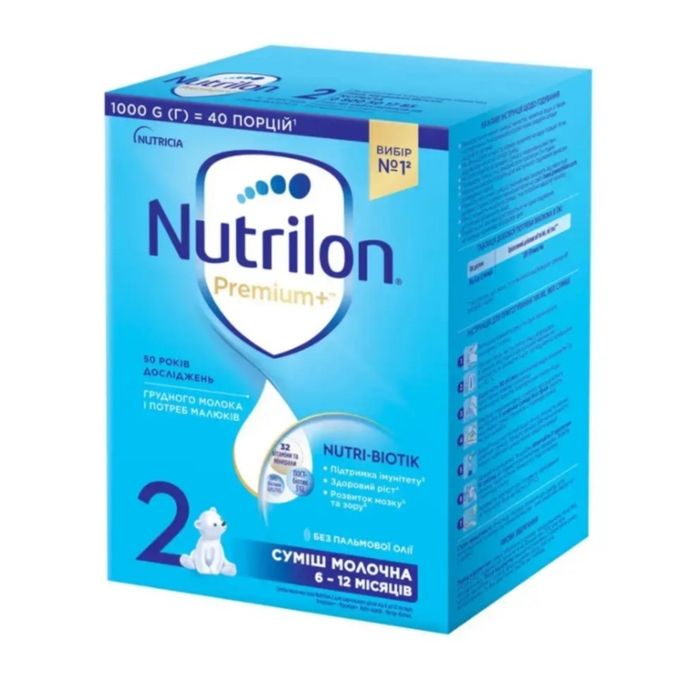 Нутрілон Premium+ 2