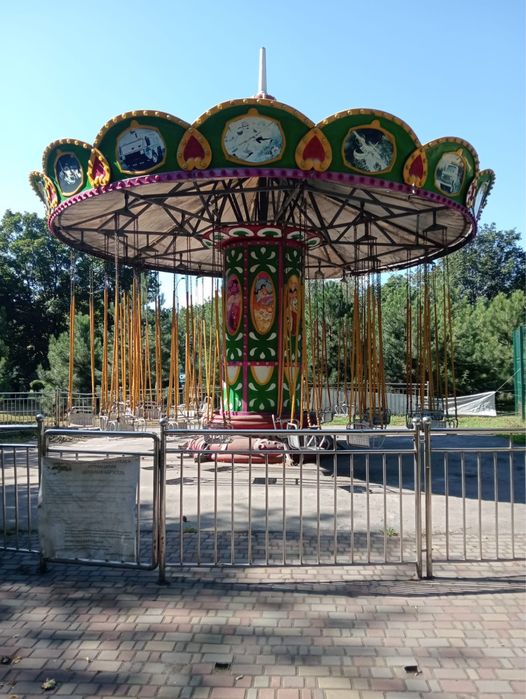 Атракціони ланцюгова карусель атракцион цепочная карусель