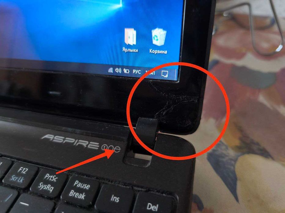 Компактный ноутбук Acer Aspire One с фирменным «капельным» дизайном