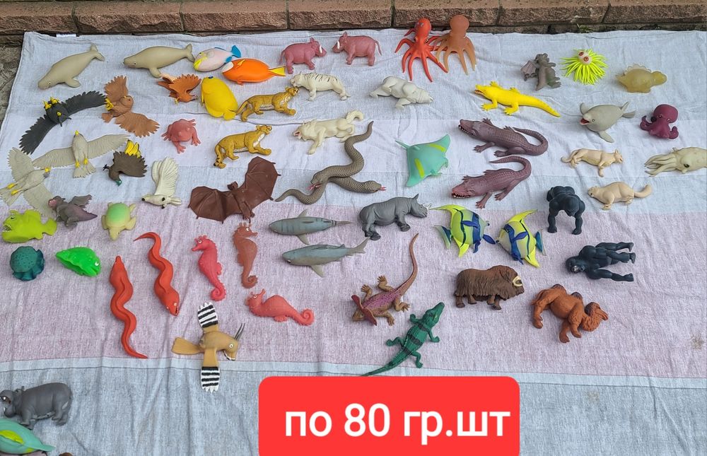 Лот за 100 гр всі шо на фото