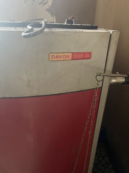 Твердопаливний котел