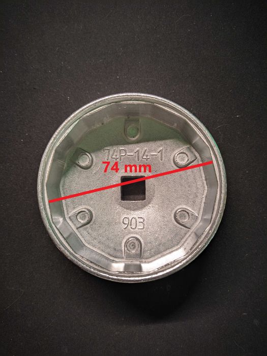 Chave Extratora de Filtro Oleo VAG (VW Seat Audi Skoda TDI)