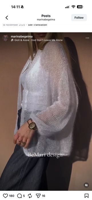 Сірий вʼязаний кардиган  be mari design