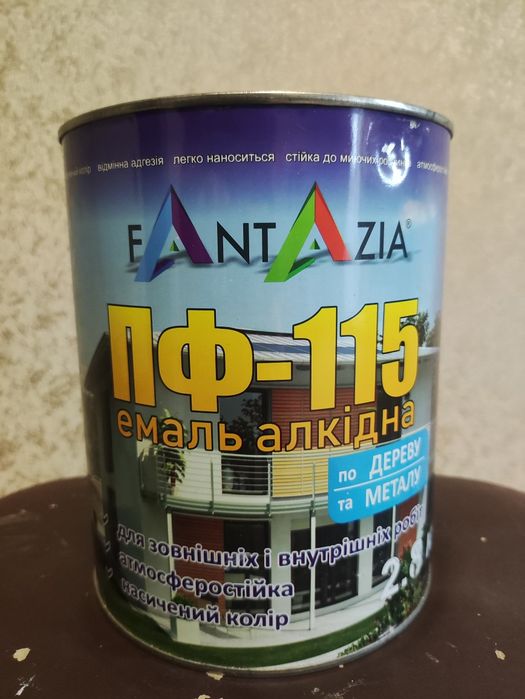 Емаль фарба  Фантазія ПФ-115  об’єм 2,8 л колір Голубий