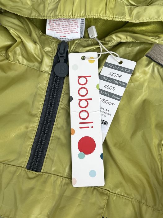 Дитячий комплект 3в1 куртка Boboli + футболка + шорти для хлопчика 80 см новий