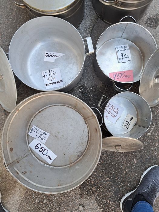 Кастрюли 5,7,12,15,,25,35 л из нержавейки СССР
