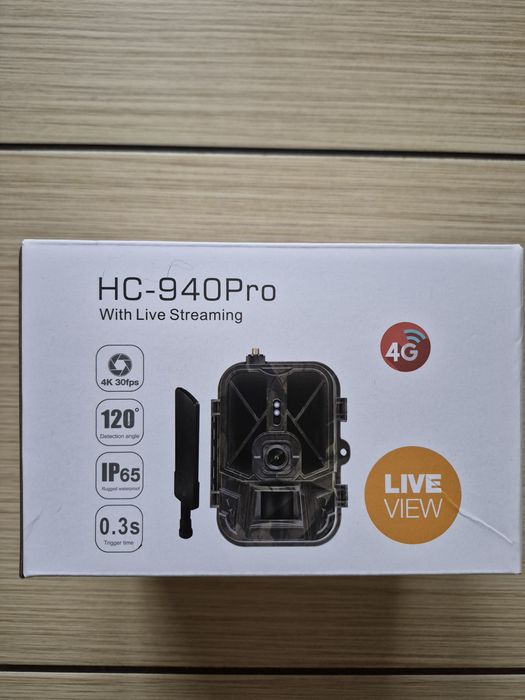 Fotopulapka GSM HC-940PRO-LI