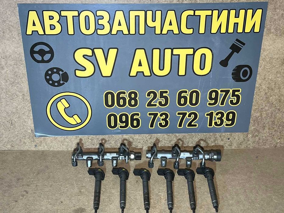 Форсунка паливна дизельна 059130277ED Audi A4 A5 A6 A7 A8 Q7 
3.0 TDI