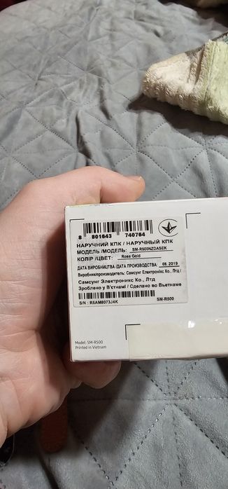 Смарт-годинник Samsung Galaxy Watch Active Gold