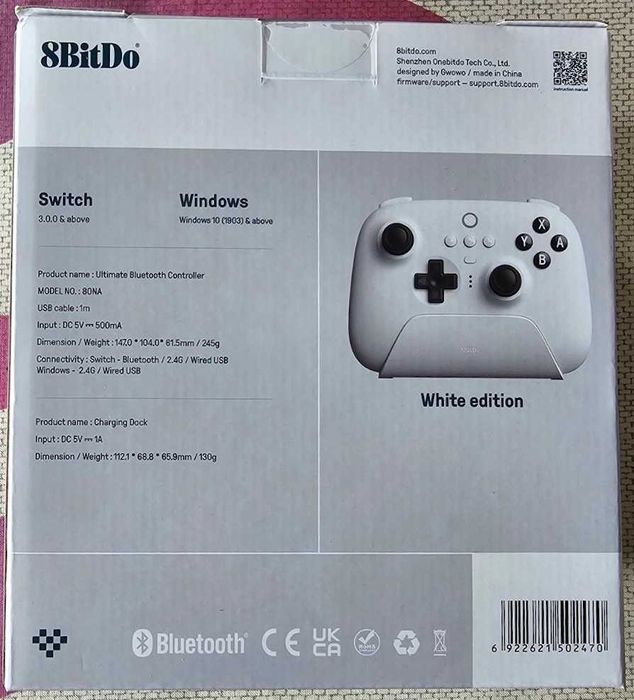 Kontroler 8BITDO Ultimate Bluetooth