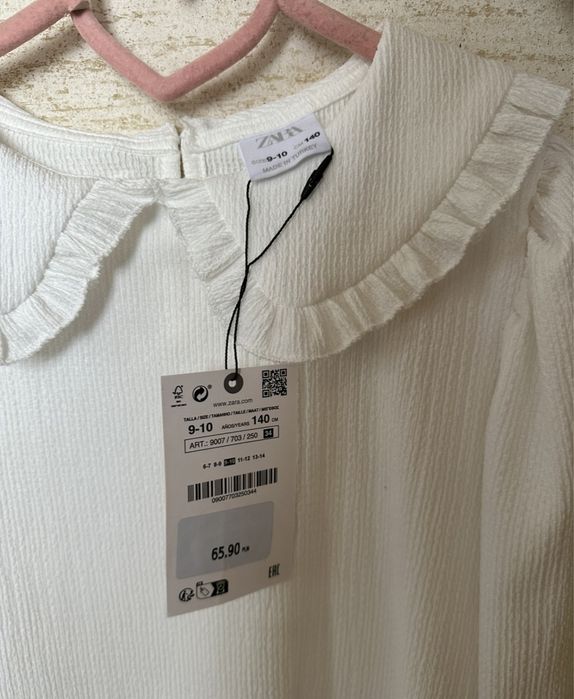 Блуза Zara нова нарядна