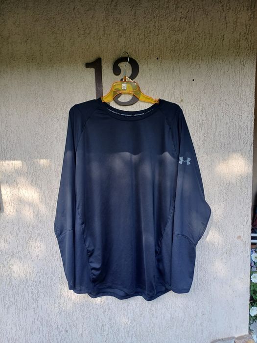 Koszulka sportowa under armour