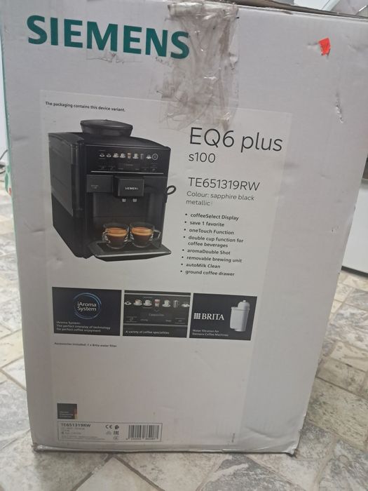 Кавомашина SIEMENS, EQ 6 plus,  німеччина