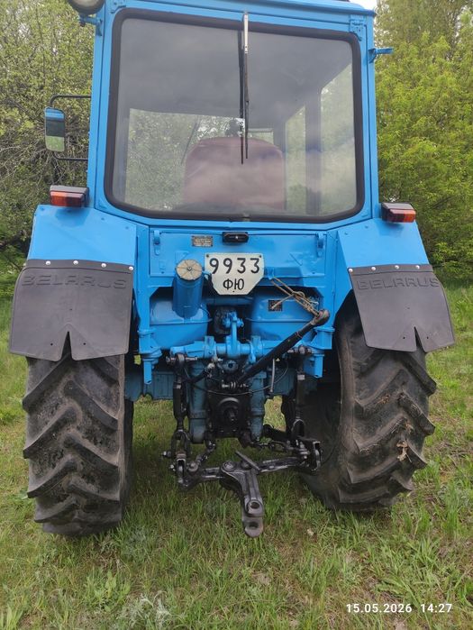 Продам МТЗ 80 1993року