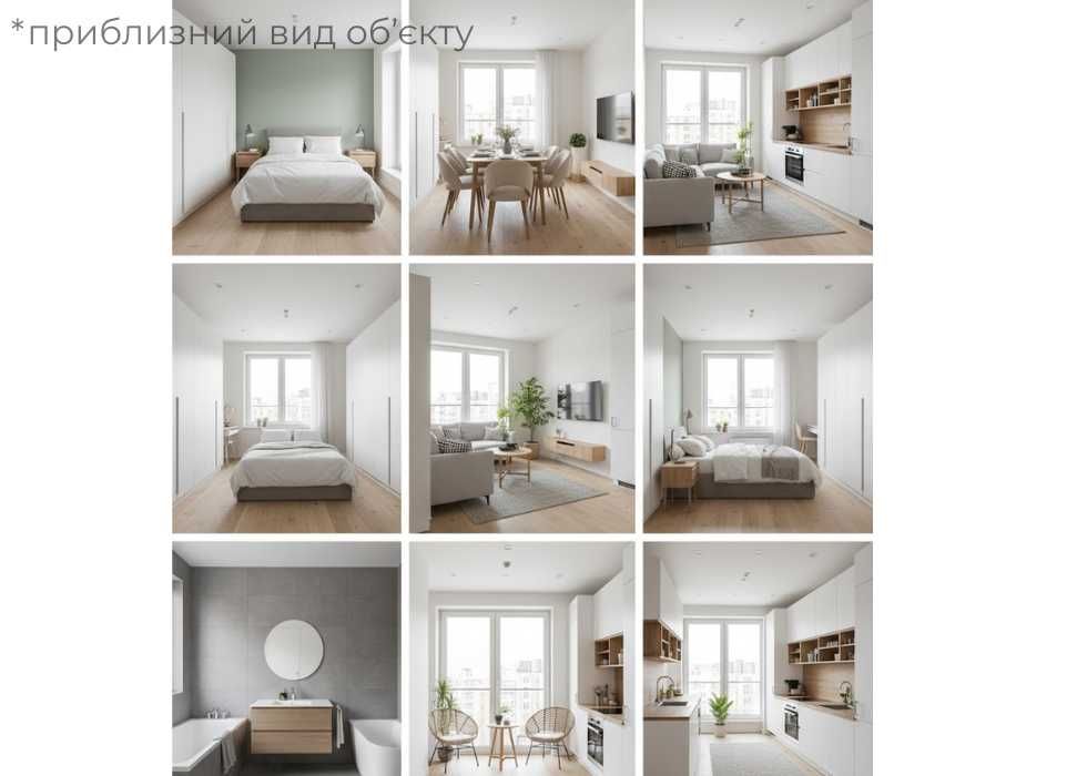 2-rooms apartment apartment by the address st. Grushevskogo (area 56,9 m²) - Atlanta.ua - photo 2