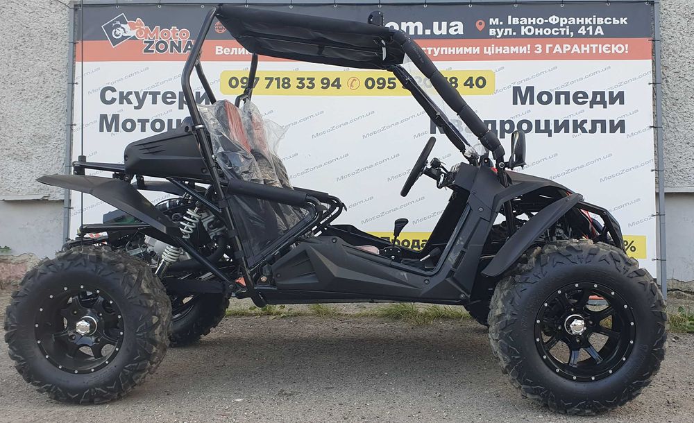 Баггі KTA K7 300cc Red FI Інжектор Новинка 2025р. + Доставка