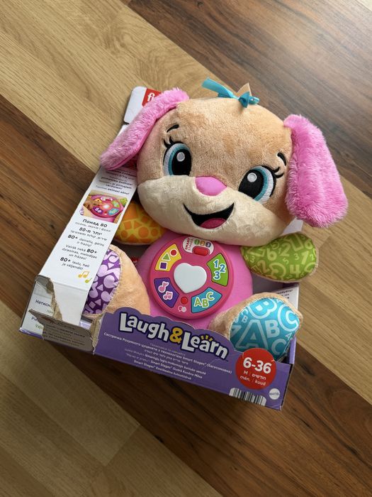 Игрушка детская 6-36 месяцев