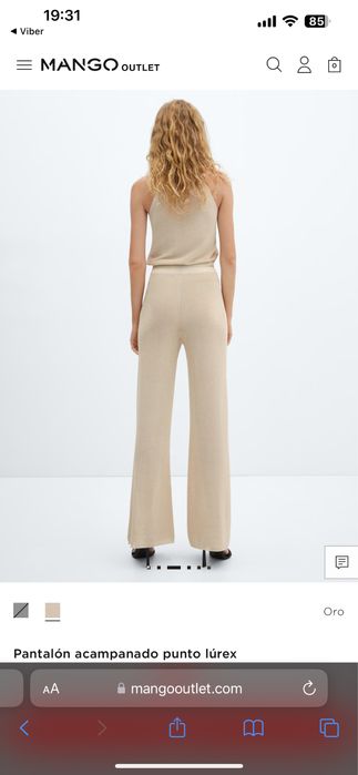 Штани Mango жіночі