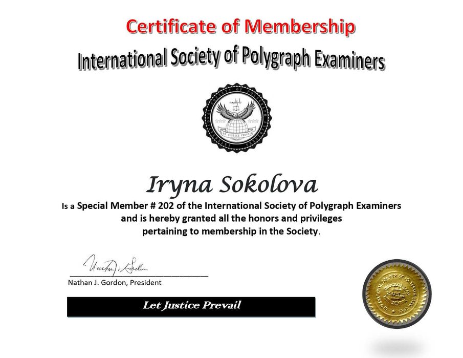 Детектор лжи Днепр - проверка на полиграфе по семейным личным вопросам