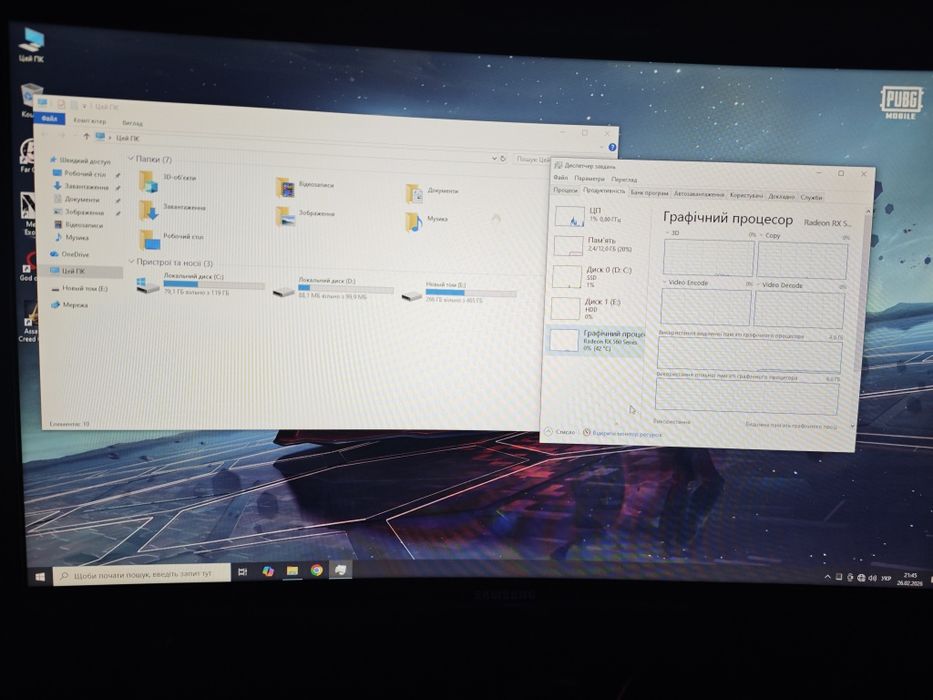 Ігровий комп'ютер на i5