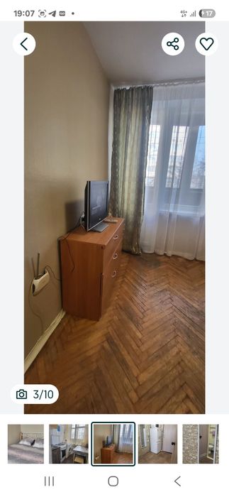 Сдам квартиру сутки неделя Месяц. Есть газ и тепло цена ДОГОВОРНАЯ