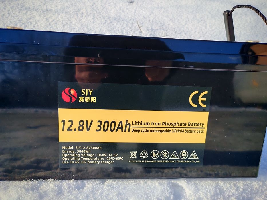 Lifepo4 12 v 300 SJY