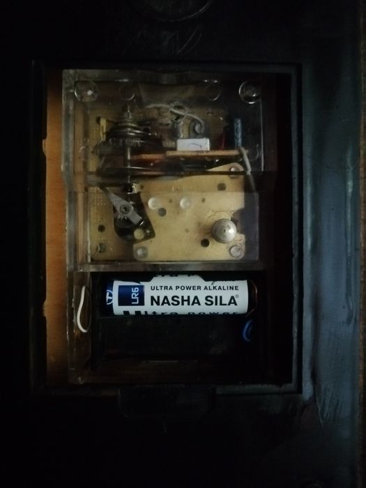 Годинник настінний