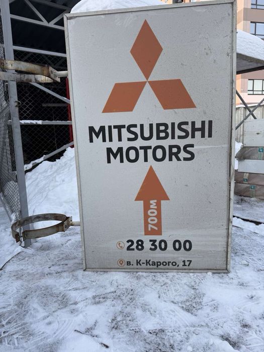 Рекламні вивіски б/у