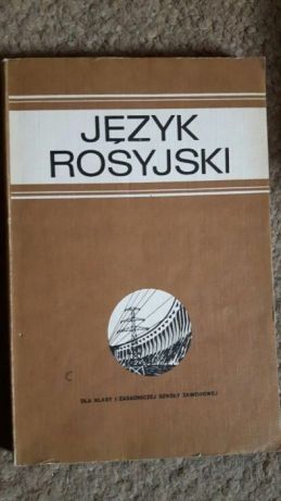 Język rosyjski dla klasy I zsz Nomańczuk
