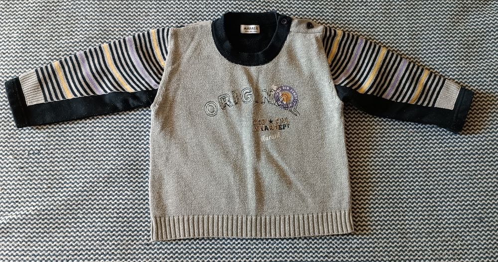 Батник Marasil,р.86.