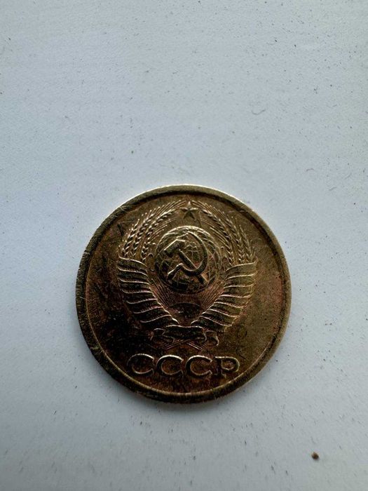 1 копейка 1988 года