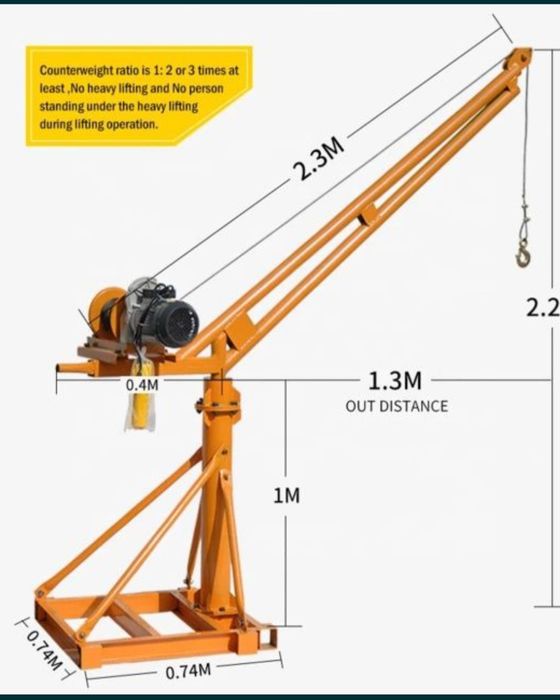 Сдам в оренду мини кран,пионер.