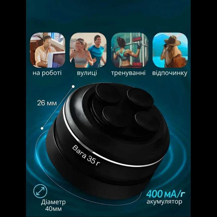Виброколонка беспроводная Hummingbird Mini, Bluetooth 5.3, TWS, 3W