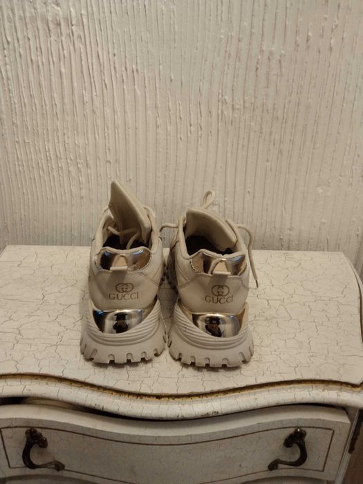 Sneakersy beżowe