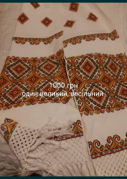 Вишиванки.ручна робота.