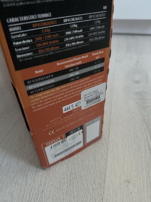 Конвектор електричний Mastas Solaris 2 кВт (обогреватель камин)