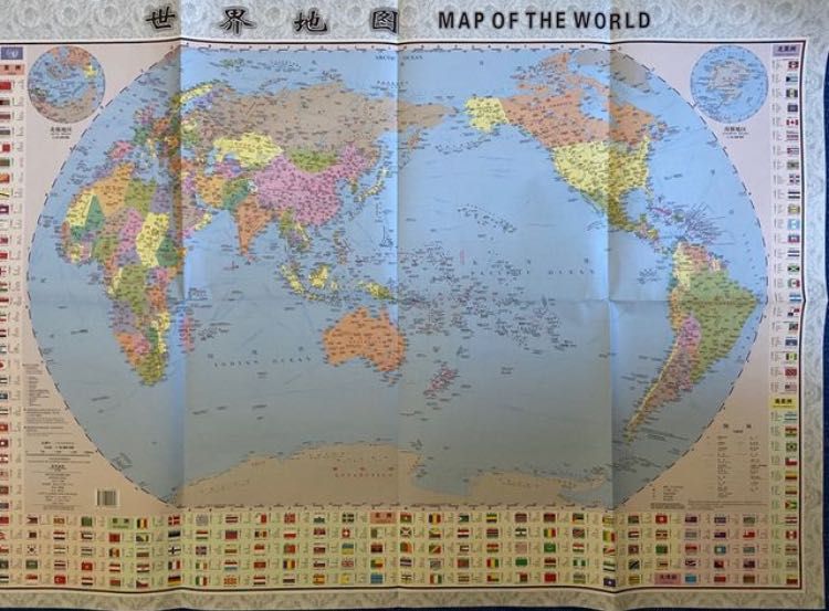 Guia Lonely Planet China e mapas