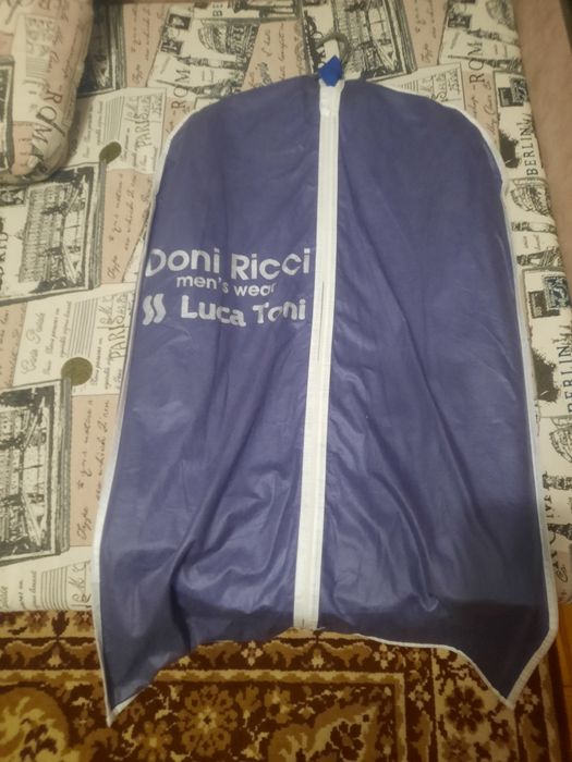 Костюм универсальный.