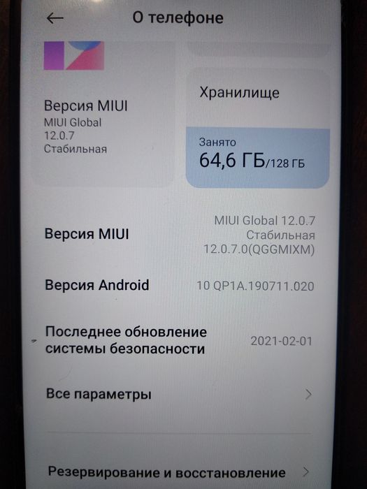 Xiaomi Redmi Note 8 Pro 6/128 Global Version Original Белый