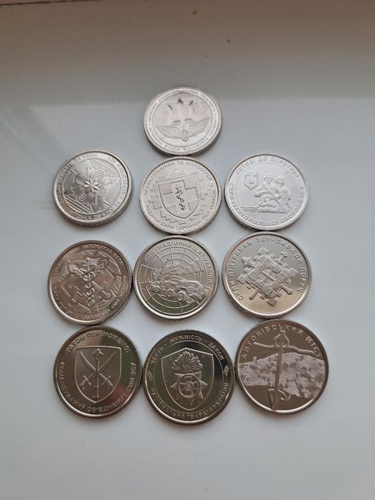 Набір 10  монет ЗСУ