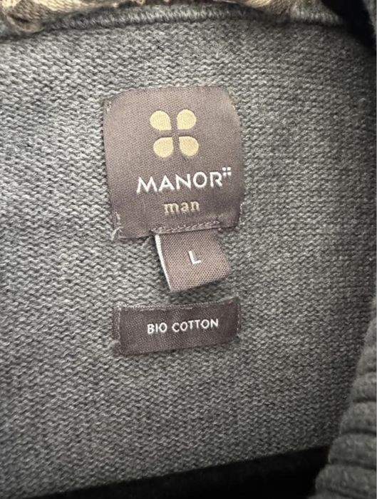 Чоловіча кофта зіпка Manor L (hugo boss) біо котон оригінал