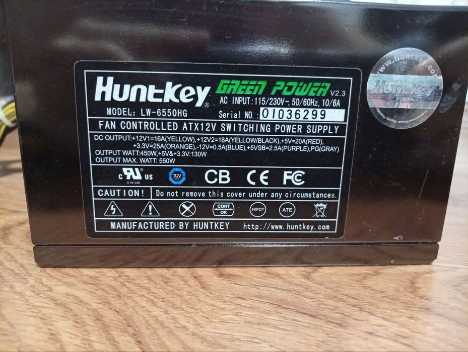 Продам комплект для компьютера.