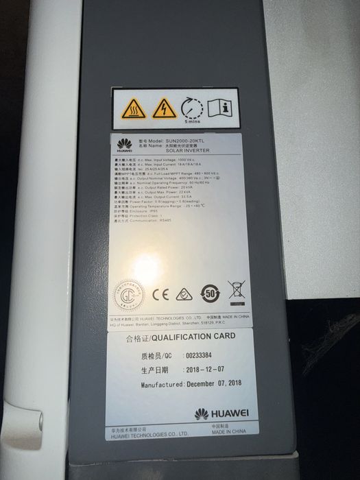 Мережевий інвертор Huawei SUN2000-20KTL 20 кВт