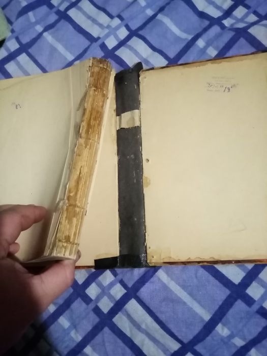 С Я Надсона Стихотворения  1913