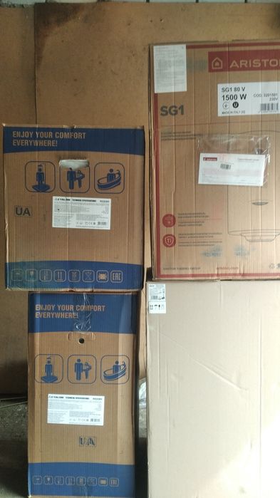 Продам бойлер. Монтаж. Ремонт