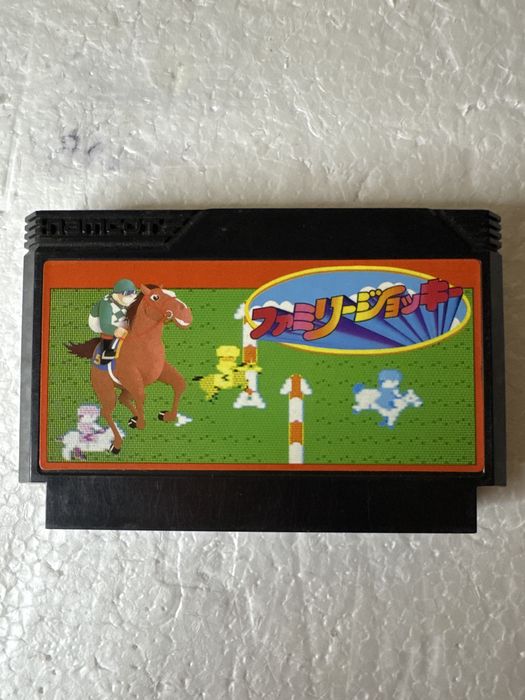Family Jockey - gra na Nintendo Famicom / Pegasus / NES