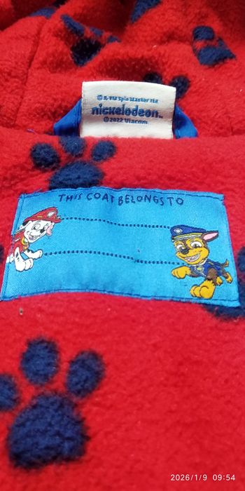 Куртка зимова дитяча щенячий патруль