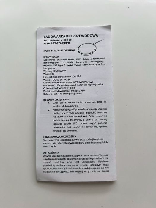 #ładowarka#telefonu#elektronika#pixel